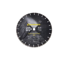 Спасательный