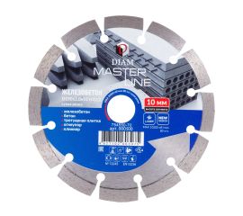 Сегментные