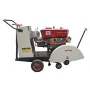 Швонарезчик TOR HQR700 (Changchai)