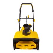 Снегоуборщик электрический Huter SGC 2.3E/50А