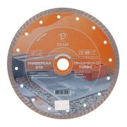 Алмазный отрезной круг DIAM TURBO 230мм УНИВЕРСАЛ STD 000699
