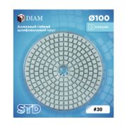 Алмазный гибкий шлифовальный круг DIAM 30меш STD WET (мокрая) 000466