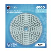 Алмазный гибкий шлифовальный круг DIAM 200меш STD WET (мокрая) 000438